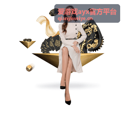 爱游戏ayx官方平台热门游戏推荐 - 星际突击